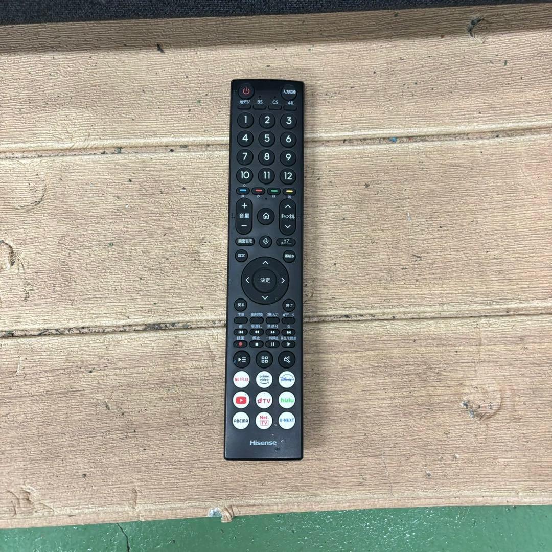 143Z Hisense 2023年製 テレビ 65インチ 超極美品 保証込み