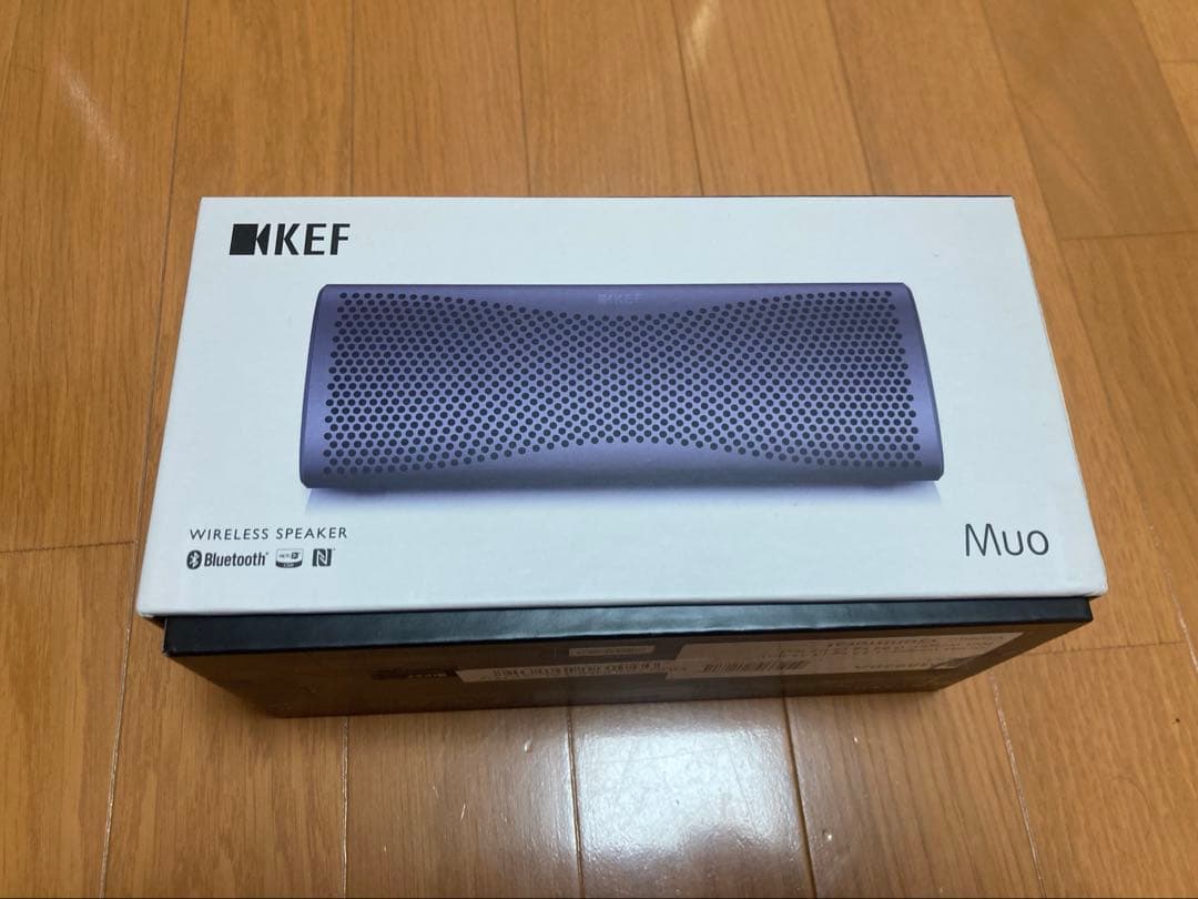 KEF MUO ワイヤレススピーカー グレー