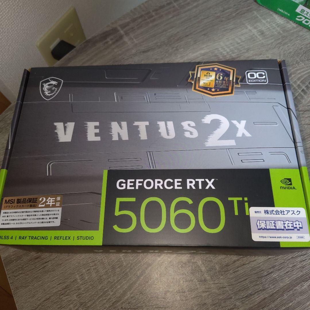 新品未開封 MSI GeForce RTX 5060 Ti 16GB