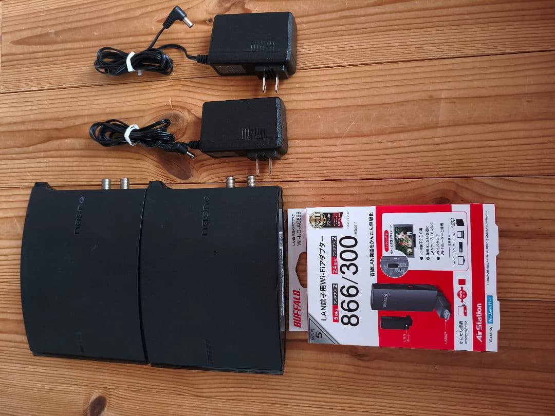 バッファロー　ナスネ　NS-N100 ※ジャンク