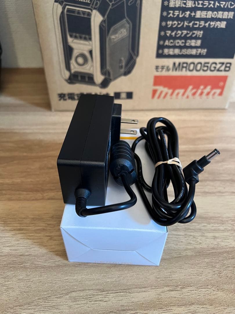 MR005GZB マキタ　充電式ラジオ