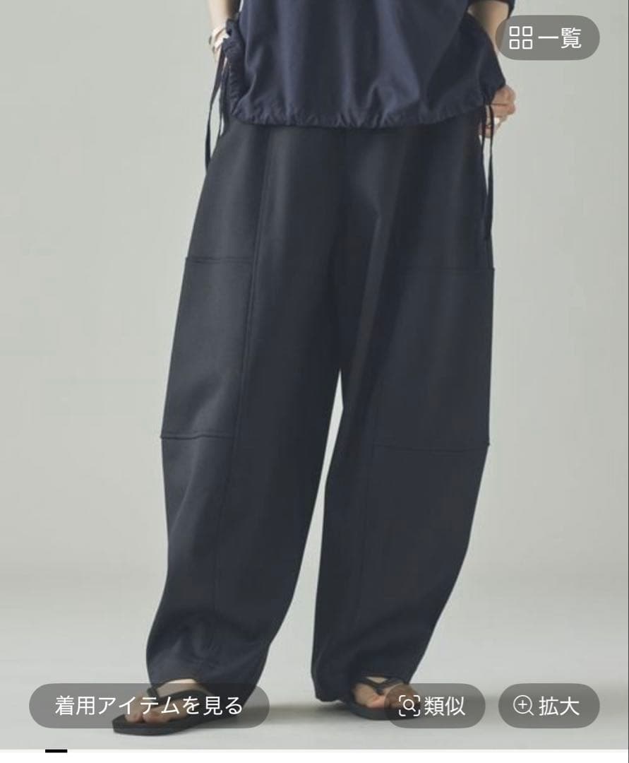 カレンソロジー　T/WダブルクロスPTブラック38