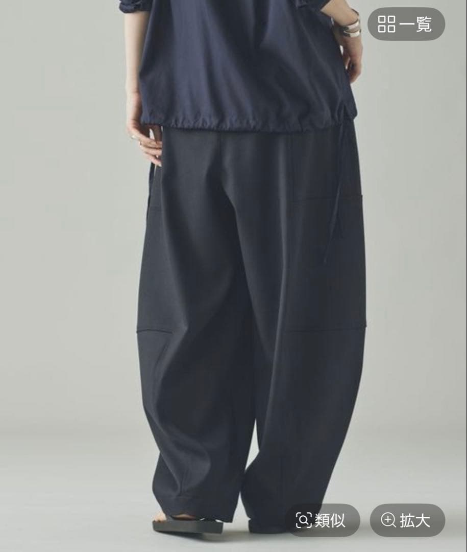 カレンソロジー　T/WダブルクロスPTブラック38