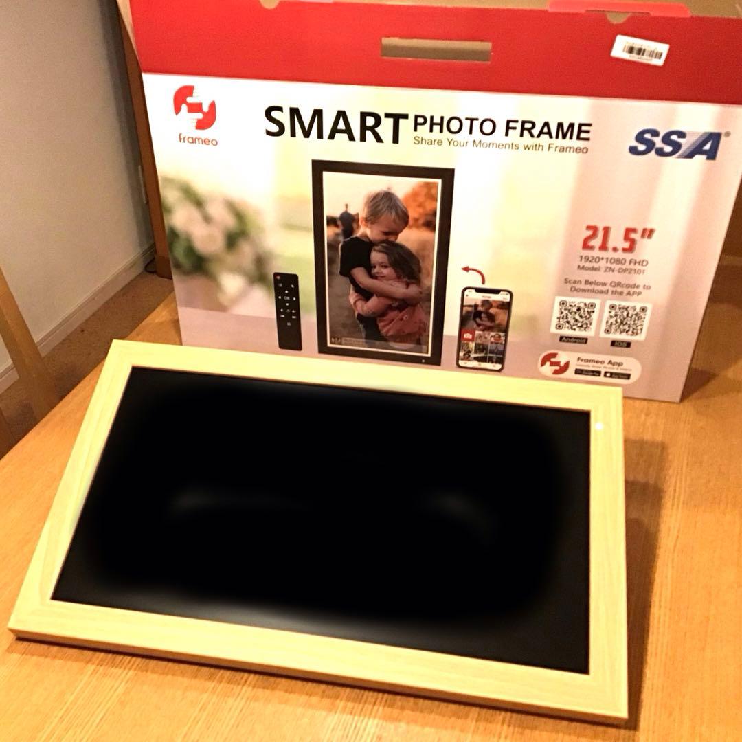 デジタルフォトフレーム 21.5インチ FRAMEO