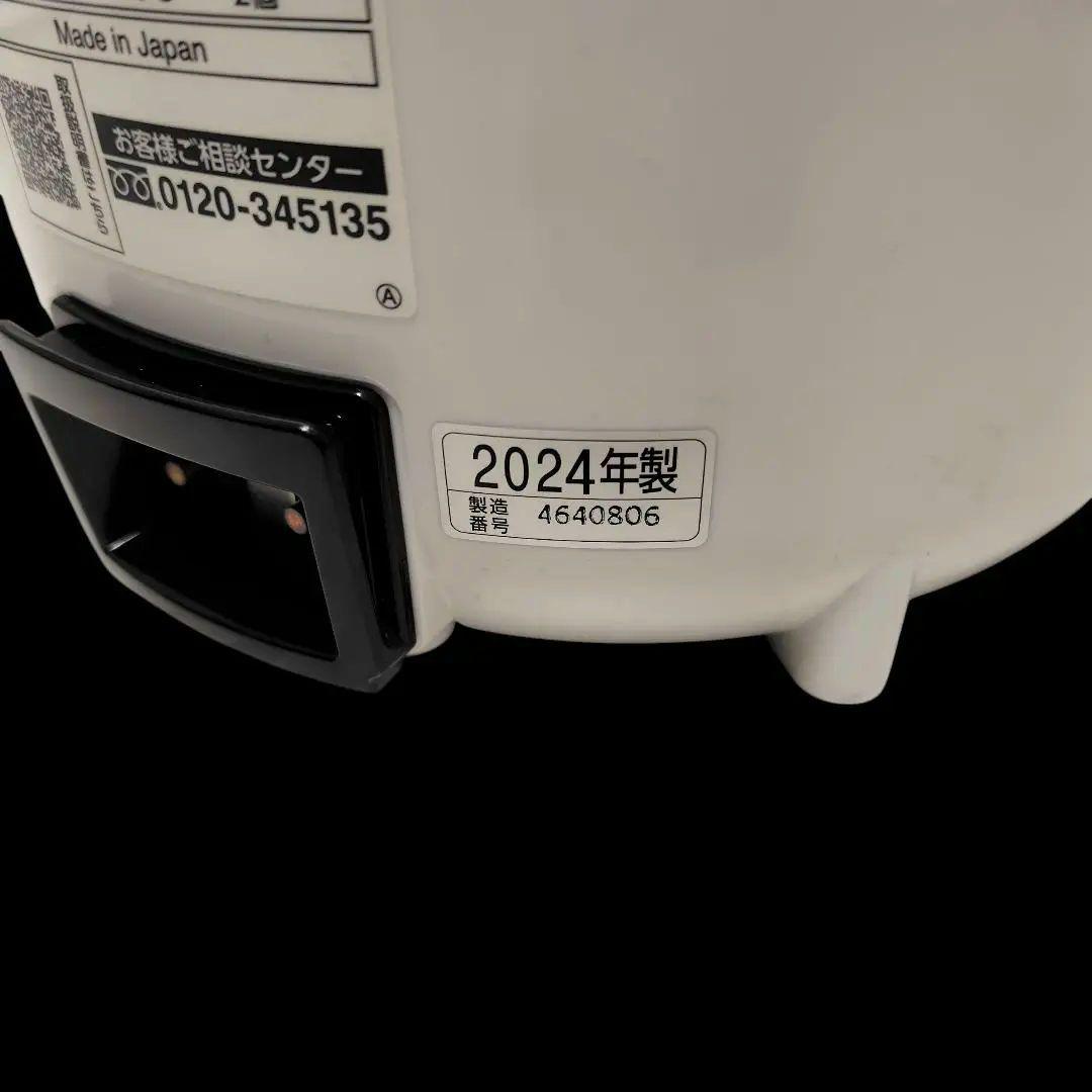 【美品・2024年度製】象印 ZOJIRUSHI スチーム加湿器 EE-RT50