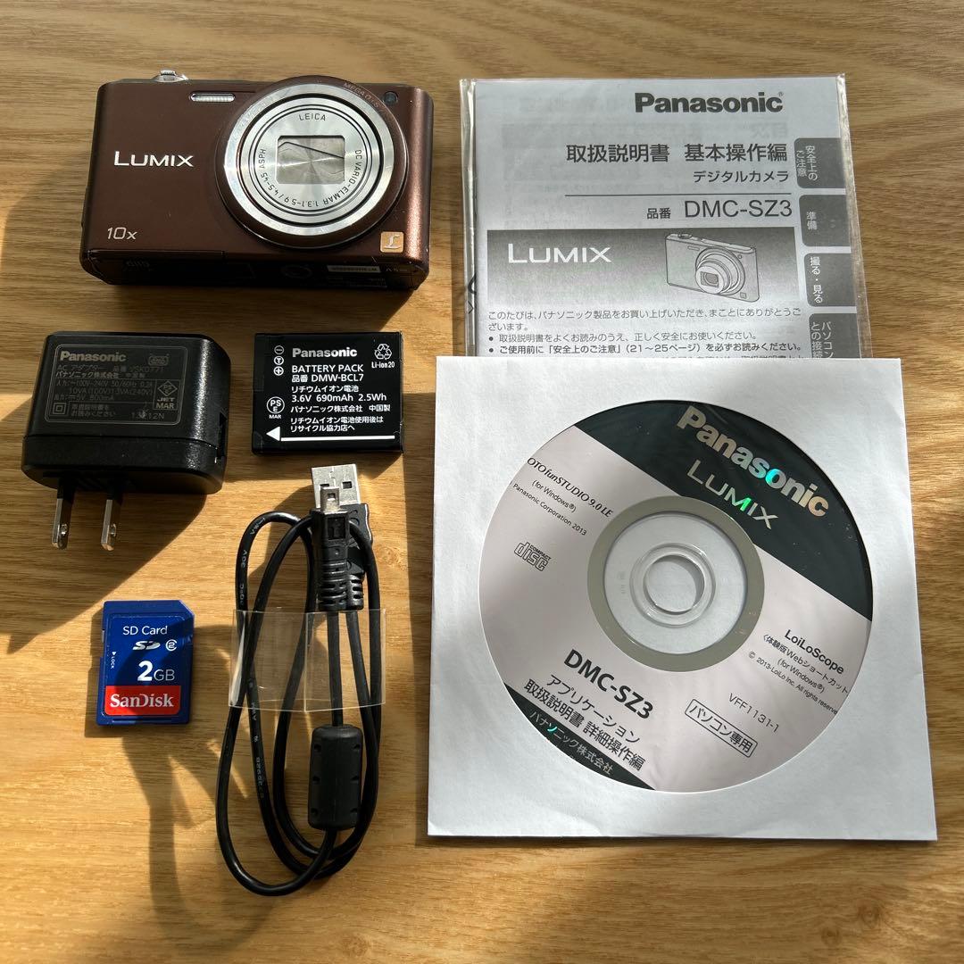 Panasonic LUMIX DMC-SZ3 コンパクトデジタルカメラ