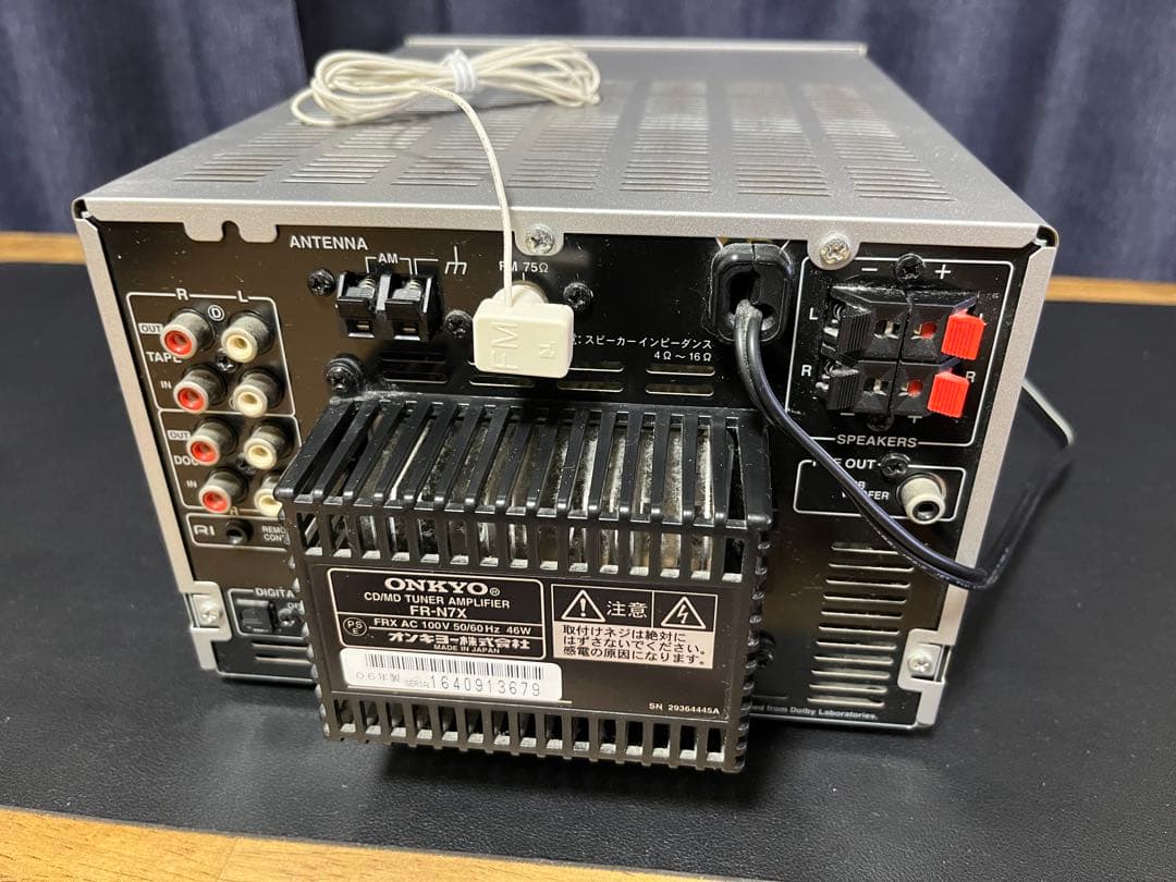 ONKYO FR-N7X CD／MDコンポ