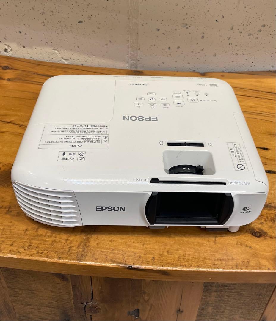【値下げ交渉有り】EPSON EH-TW650 プロジェクター 本体※ジャンク品
