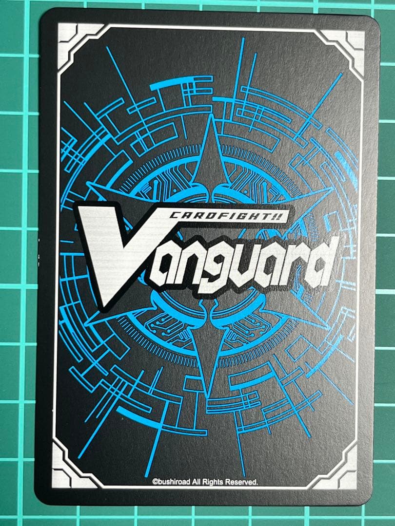 Cadeau ♡e Amour シャルモート　LSR　ヴァンガード　②