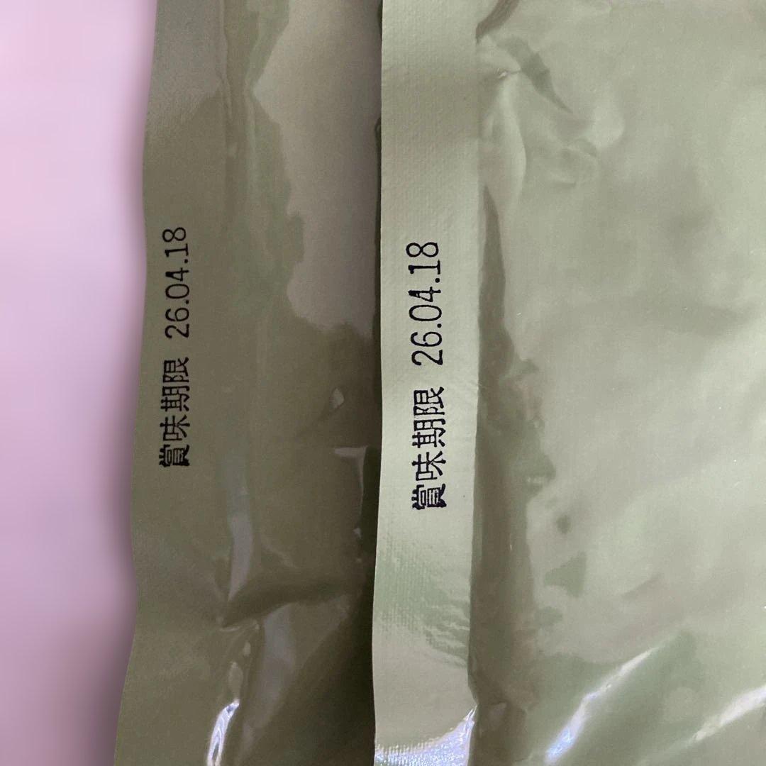 【丸久小山園】抹茶　若竹100g×4