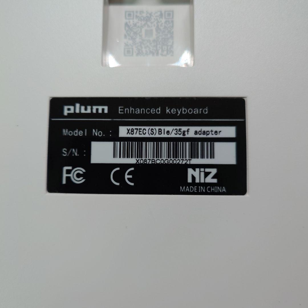 NIZ（宁芝）X87EC 静電容量無接点キーボード／三モード対応／美品