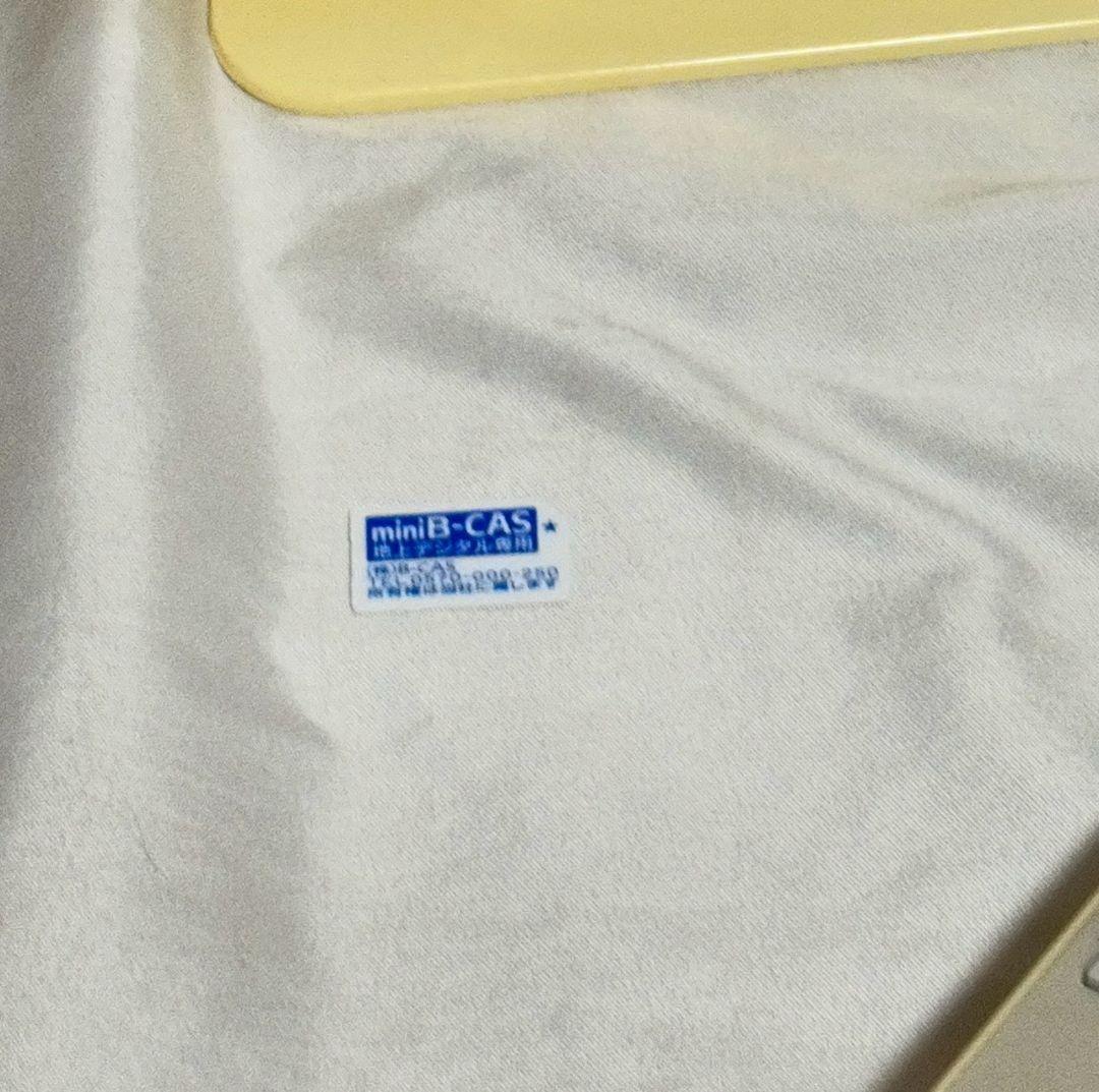 Panasonic ブルーレイレコーダー DIGA DMR-BF200-W