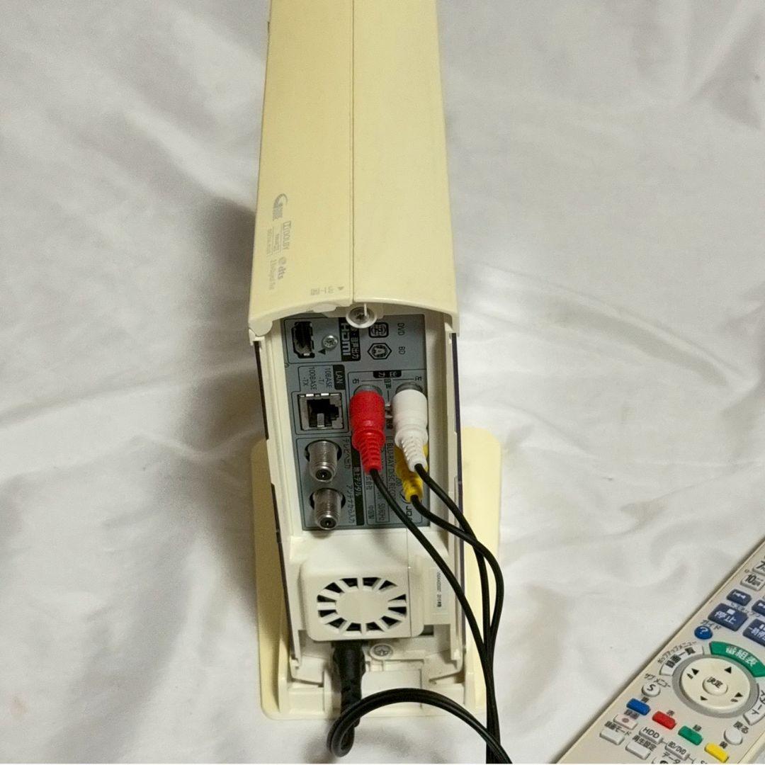 Panasonic ブルーレイレコーダー DIGA DMR-BF200-W