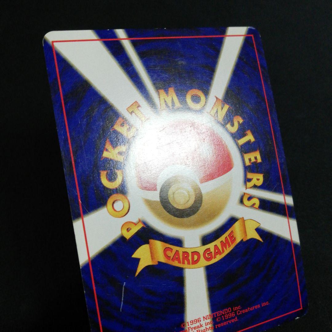 u*2様 メルカリ便 ブラッキー ★ 拡張パック第2弾 遺跡をこえて…