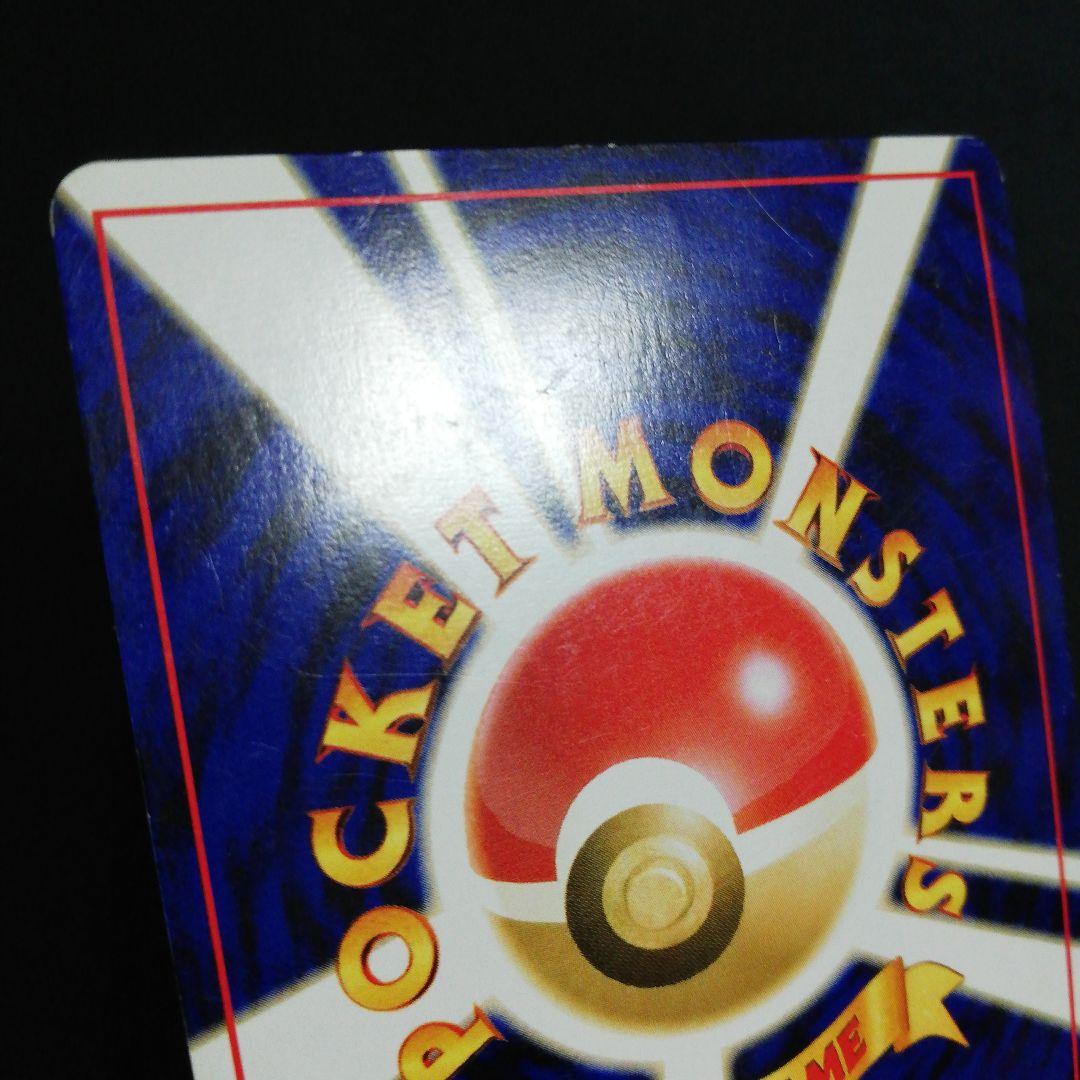 u*2様 メルカリ便 ブラッキー ★ 拡張パック第2弾 遺跡をこえて…