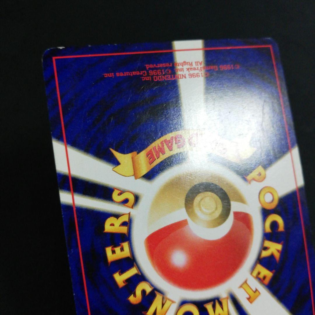 u*2様 メルカリ便 ブラッキー ★ 拡張パック第2弾 遺跡をこえて…