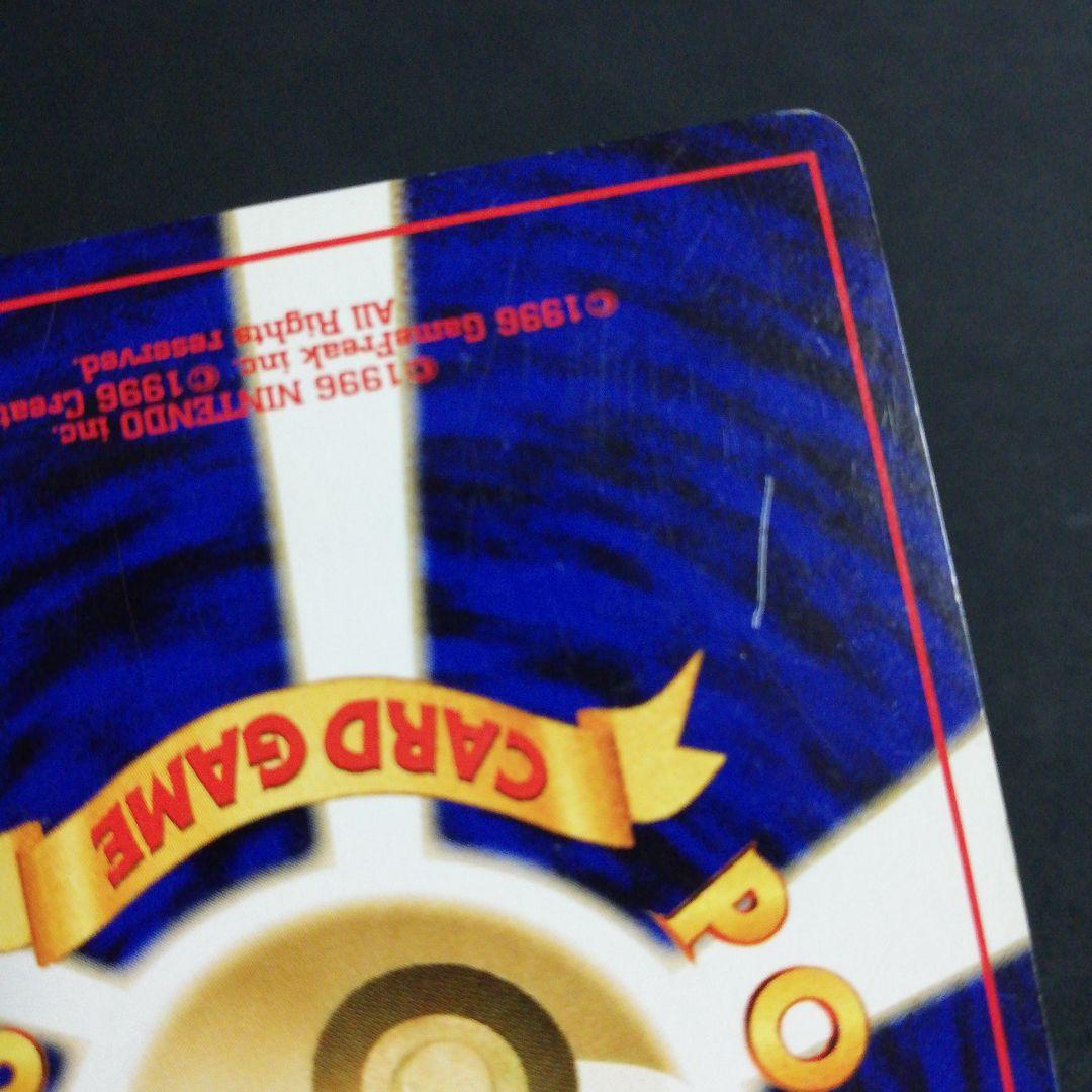 u*2様 メルカリ便 ブラッキー ★ 拡張パック第2弾 遺跡をこえて…