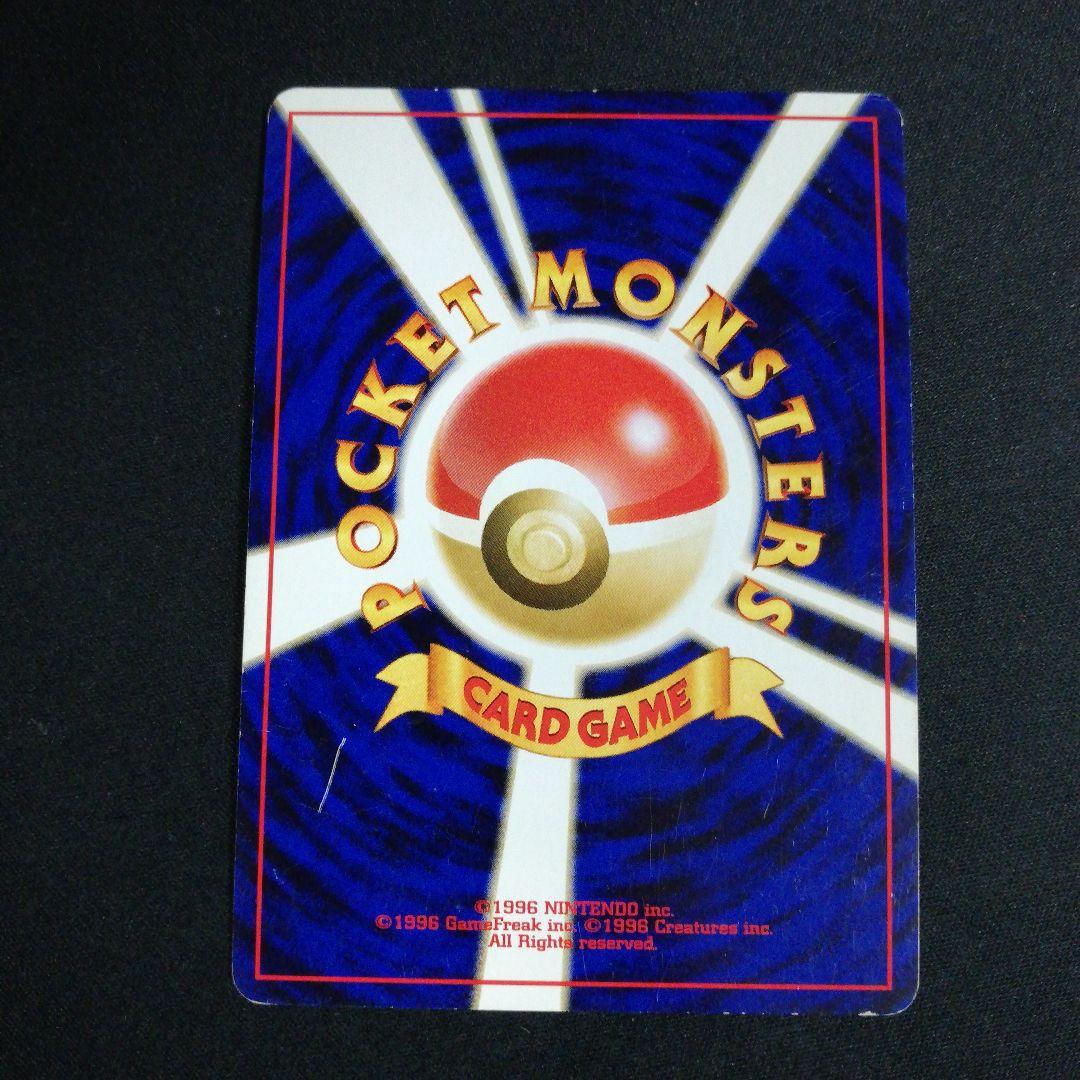 u*2様 メルカリ便 ブラッキー ★ 拡張パック第2弾 遺跡をこえて…