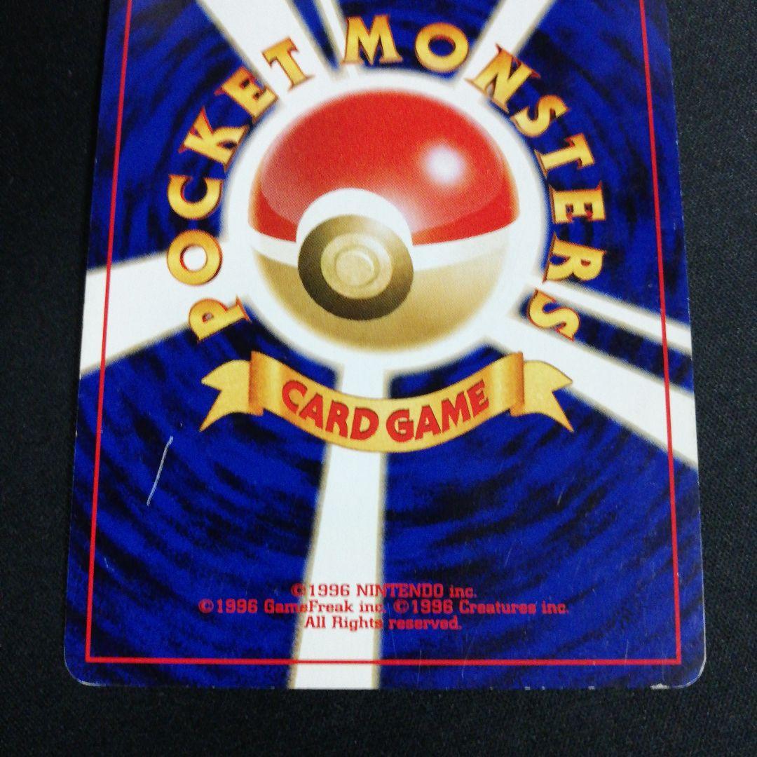 u*2様 メルカリ便 ブラッキー ★ 拡張パック第2弾 遺跡をこえて…