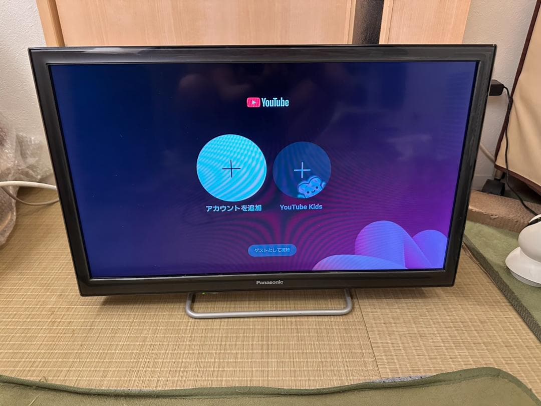 スマートテレビ！パナソニック　24型　TH-24ES500　19年製　超美品！