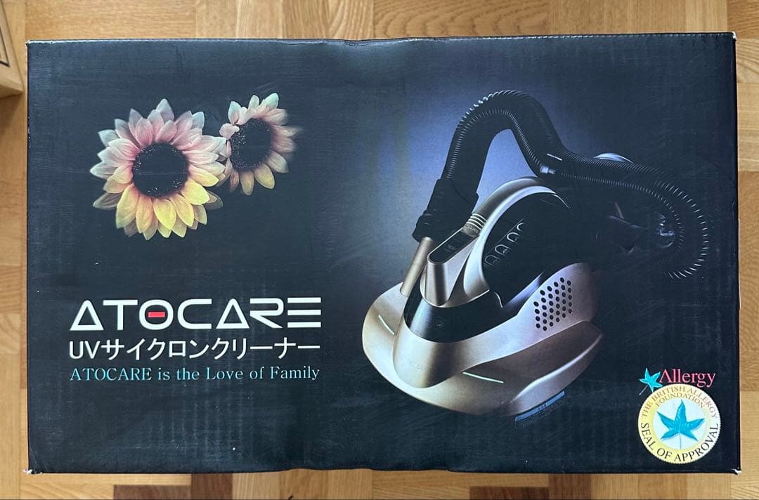 アトケア 布団掃除機 EP880H-CG シャンパンゴールド色