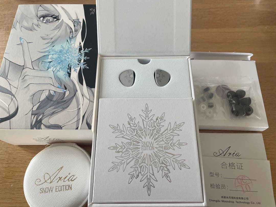 水月雨 MOONDROP Aria  Edition イヤホン