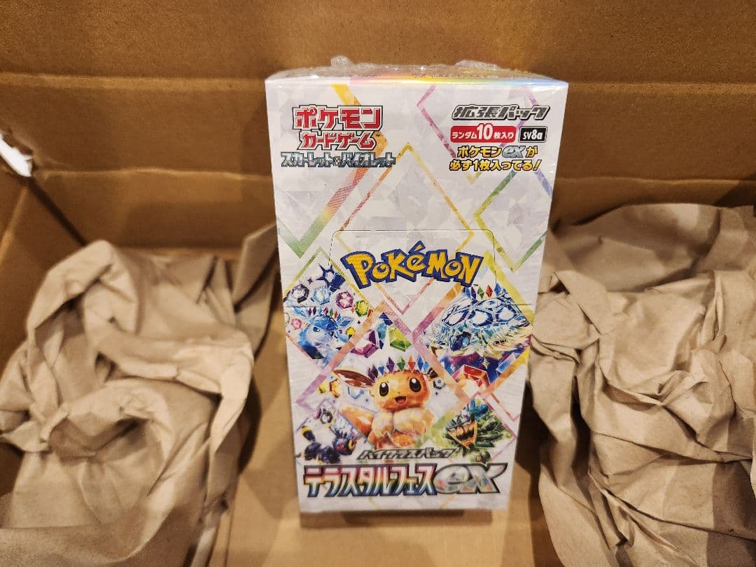 ポケモンカードゲーム テラスタルフェスex　シュリンク付き