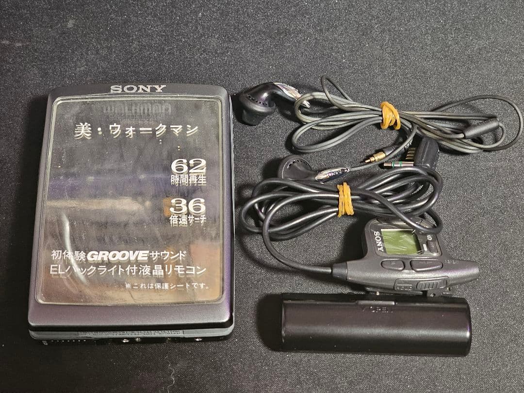 SONY カセットウォークマン WM-EX5　ジャンク