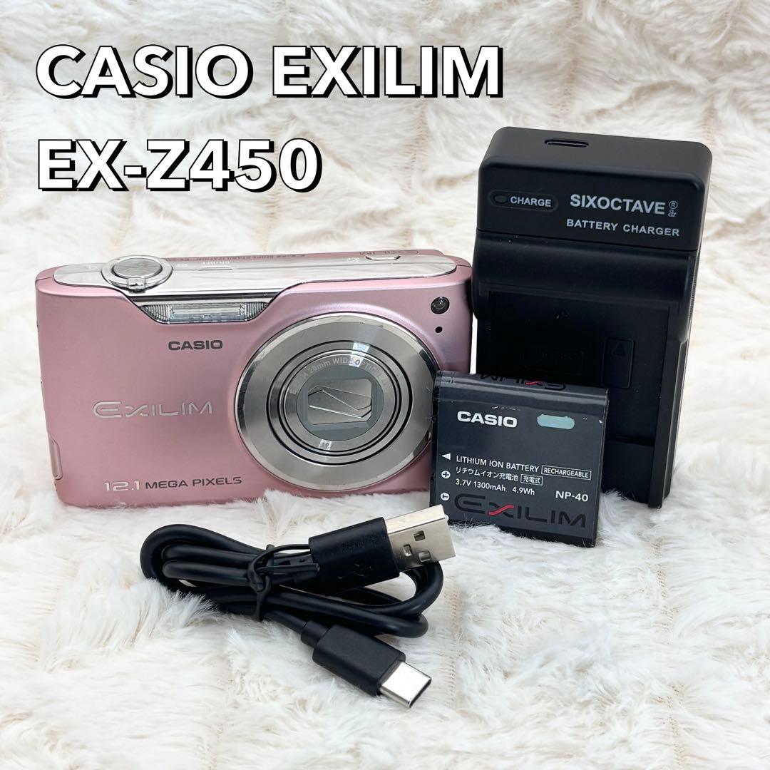 CASIO EXILIM EX-Z450 ピンク