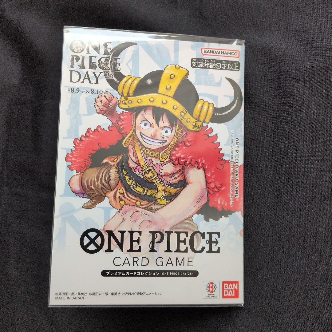 【ONE PIECE DAY 2025】プレミアムカードコレクション　新品未開封
