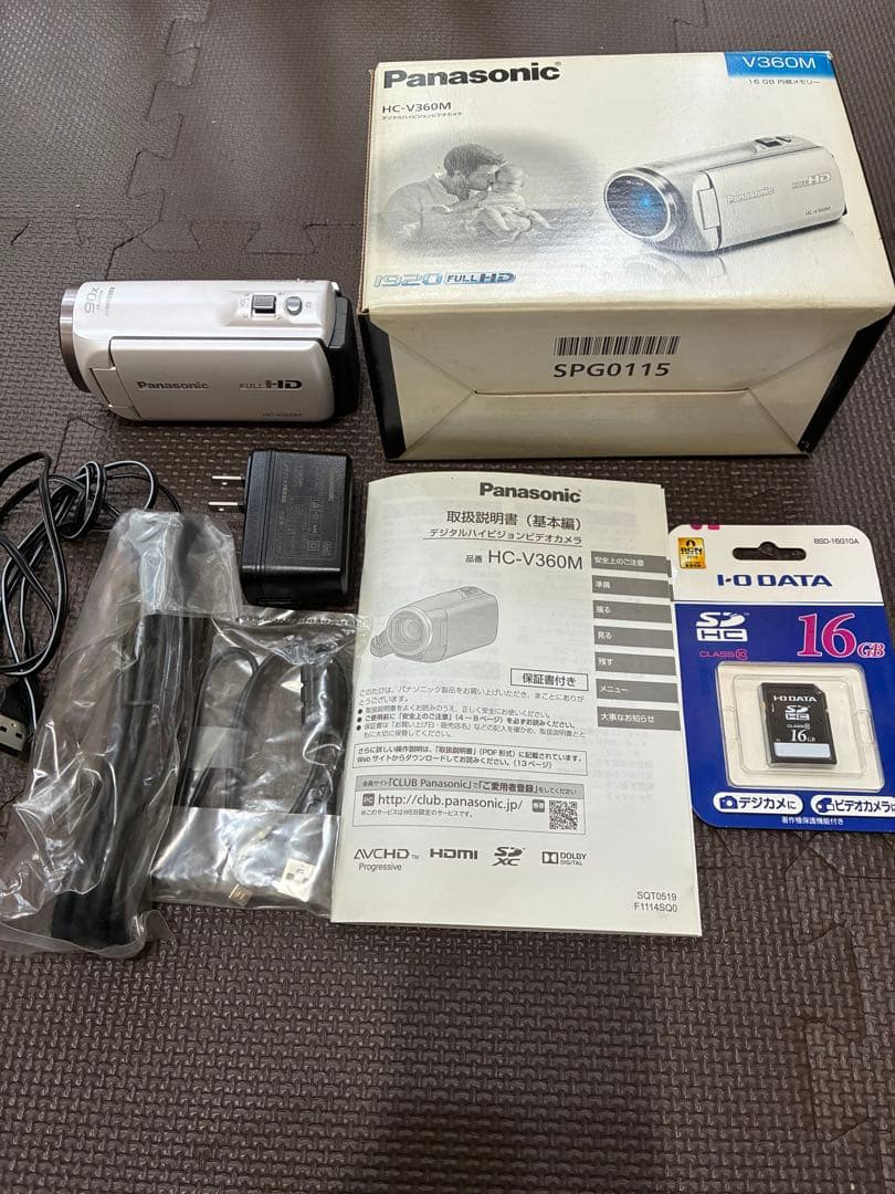 Panasonic デジタルビデオカメラ　HC-V360M