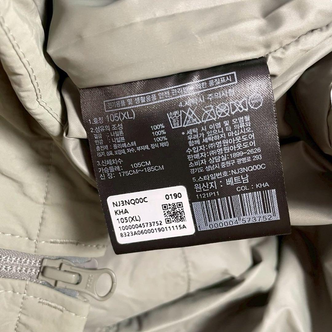 【新品】ノースフェイス ACAMPO HEAT CARDIGAN カーキ XL