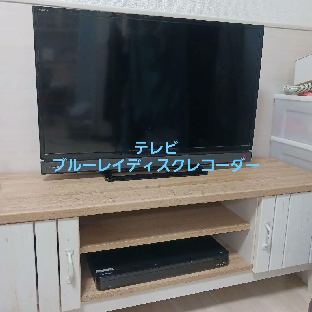 TOSHIBA 32型液晶テレビ、ブルーレイ REGZA 長野県上伊那郡 限定
