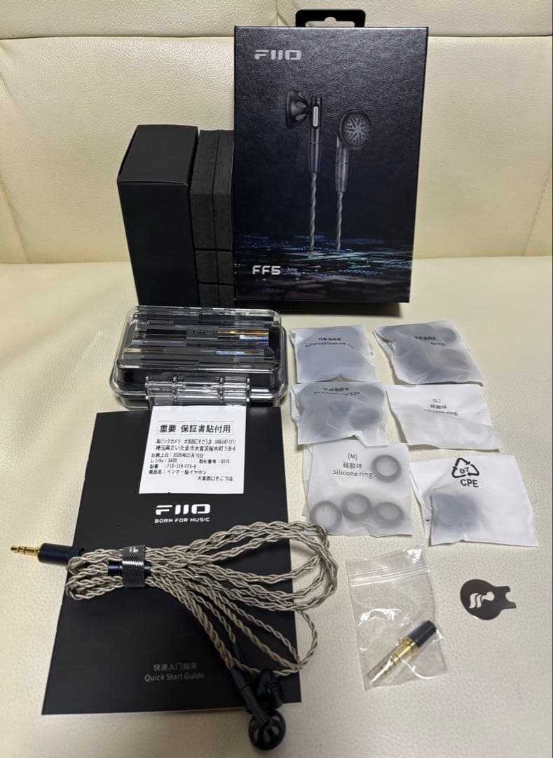 fiio フィーオ FIO-IEM-FF5-B インナー型 イヤホン イヤフォン