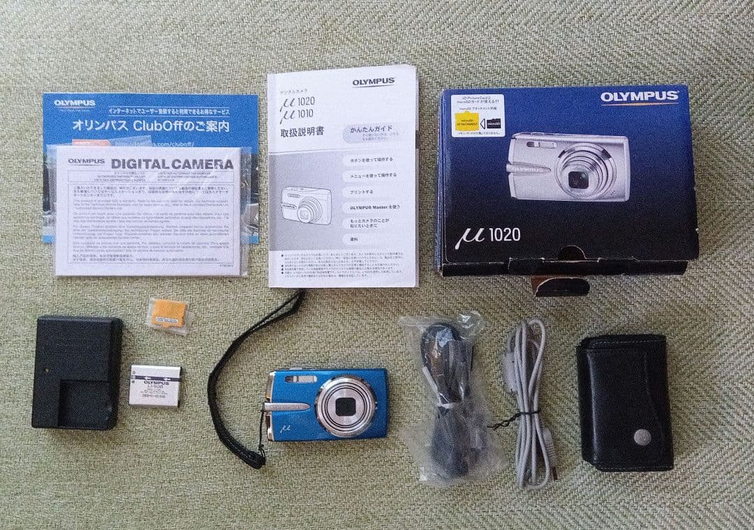 OLYMPUS デジタルカメラ μ1020 (ミュー) オリンパス