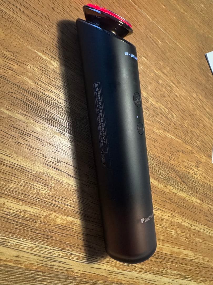 バイタリフト　RF EX