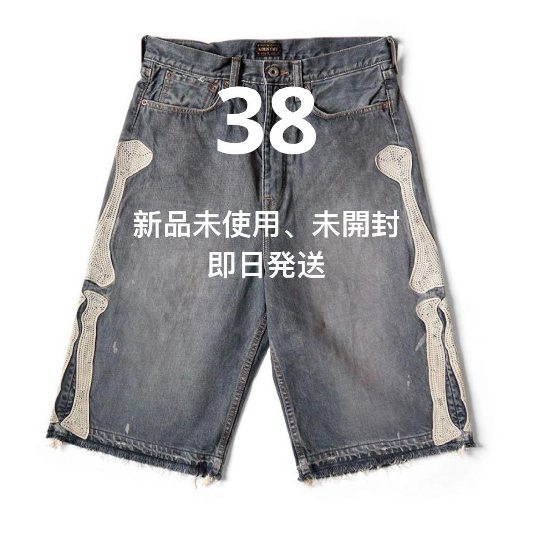 パンツ Kapital 14 oz. 5P Bone Short Pants Black