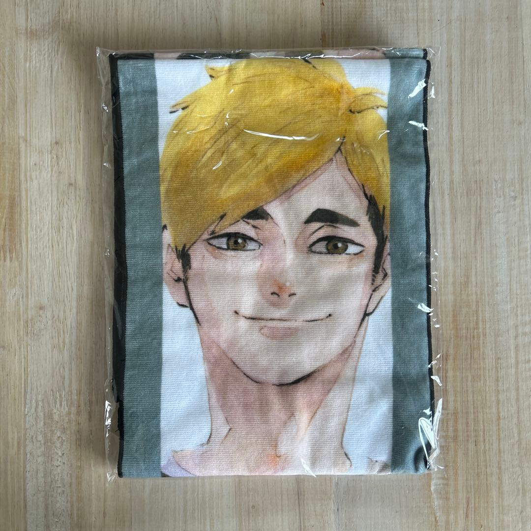 【15日まで値下げ】宮侑　2023年バースデー　フルカラーマフラータオル