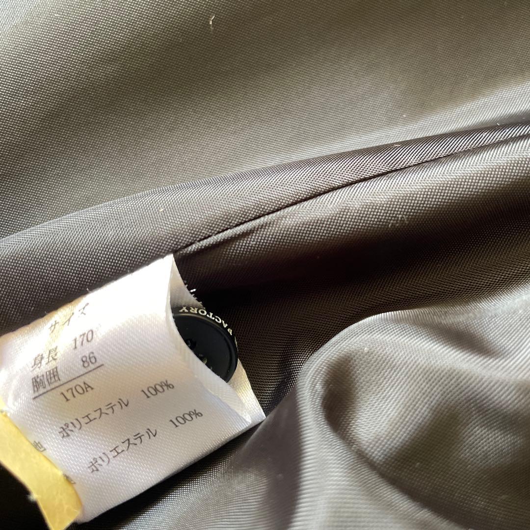 WANDER FACTORY 背の高い男の子フォーマルスーツセットアップ ￼