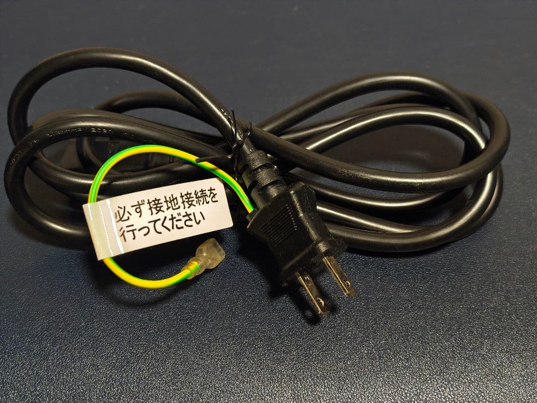 LG モニター ディスプレイ 43UN700-B 4K 画面