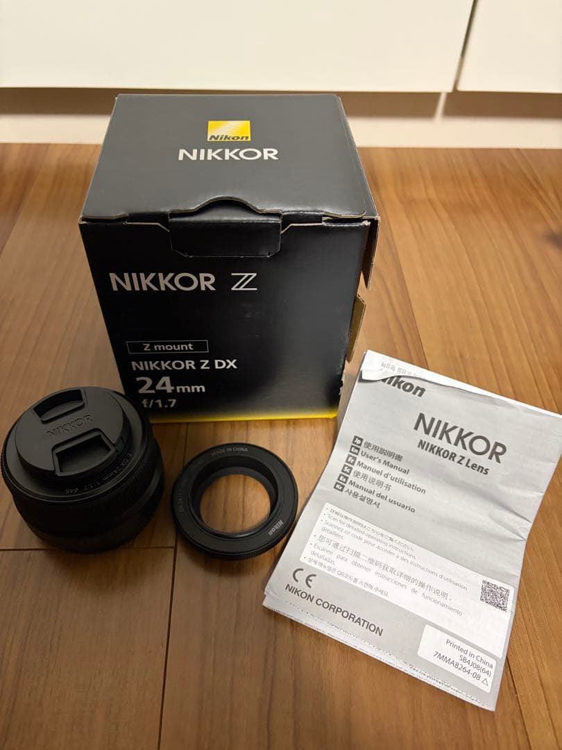 NIKKOR Z DX 24mm f/1.7レンズ