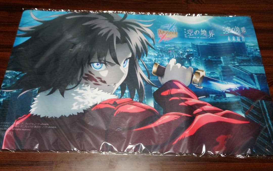 ま*め様 ビルディバイドブライト プレイマット 空の境界 両儀式