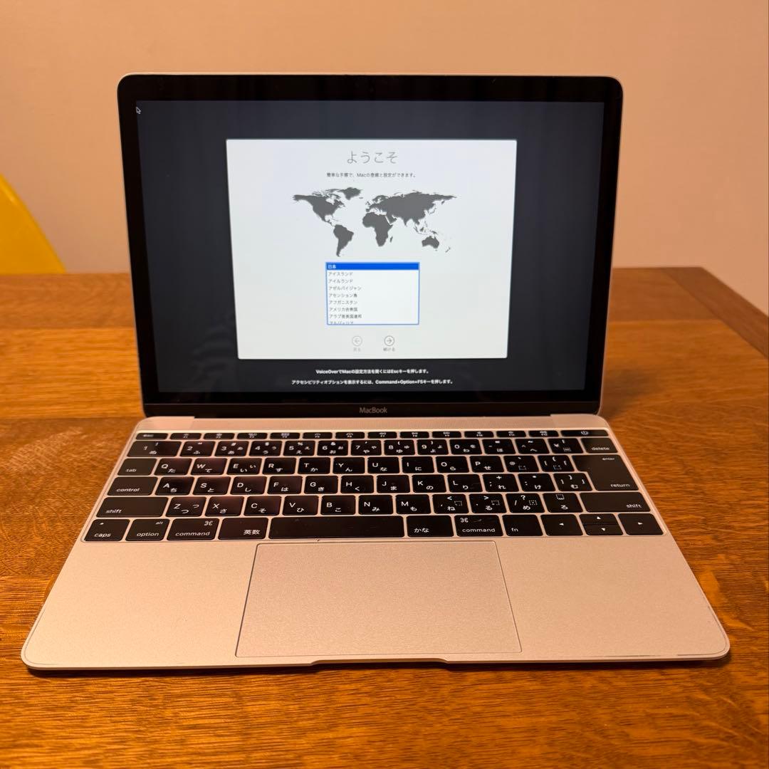 Apple MacBook 12 2016/8GB/SSD256GB シルバー