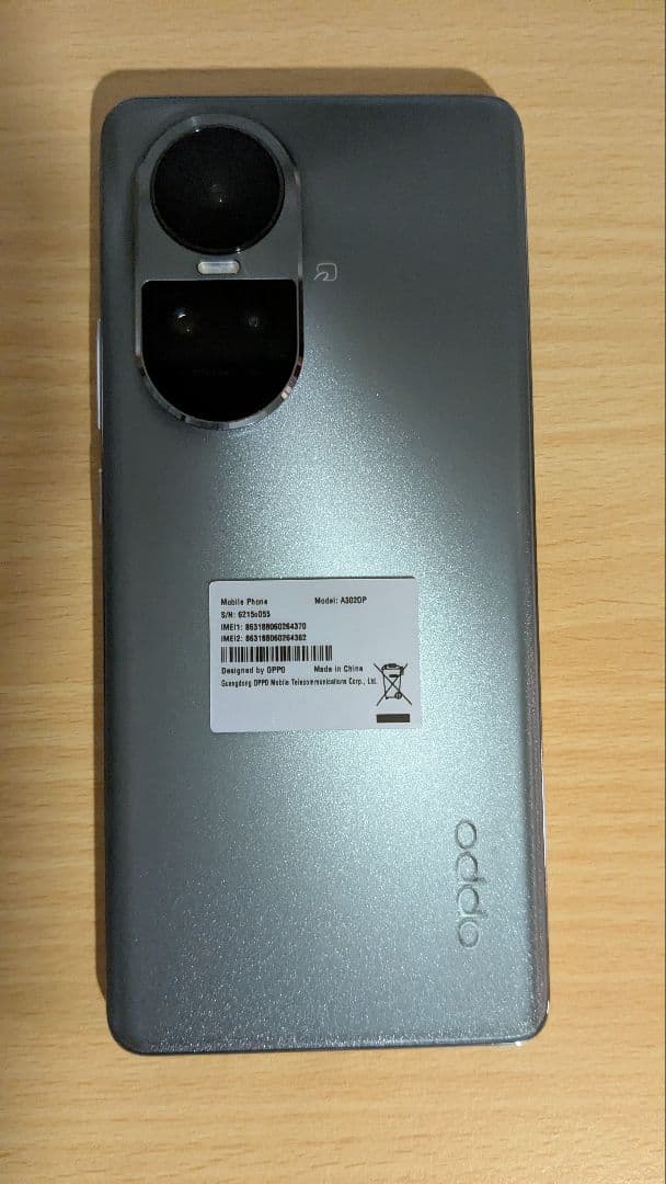 OPPO Reno10 Pro 5G ☆保護フィルム付き☆