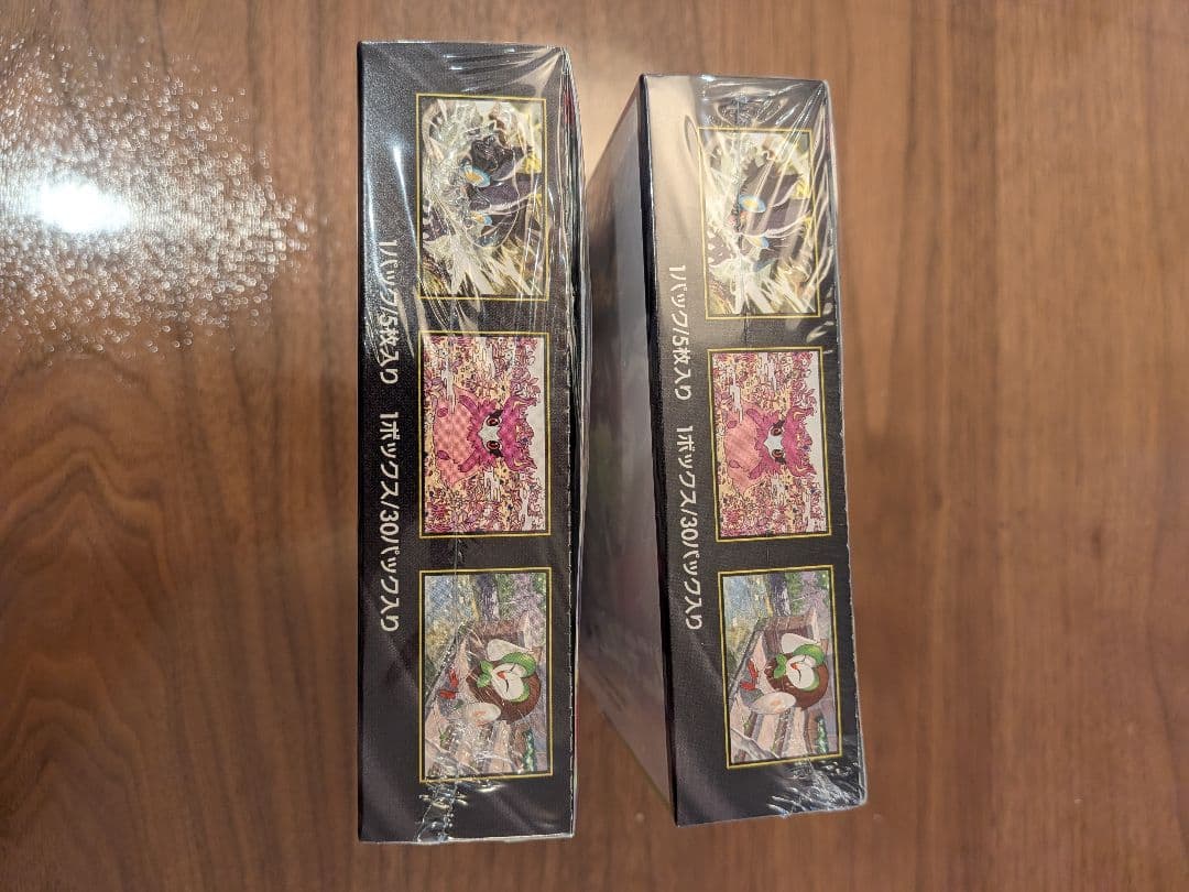 【新品未開封】ムニキスゼロ 2BOX BOXローダー付き