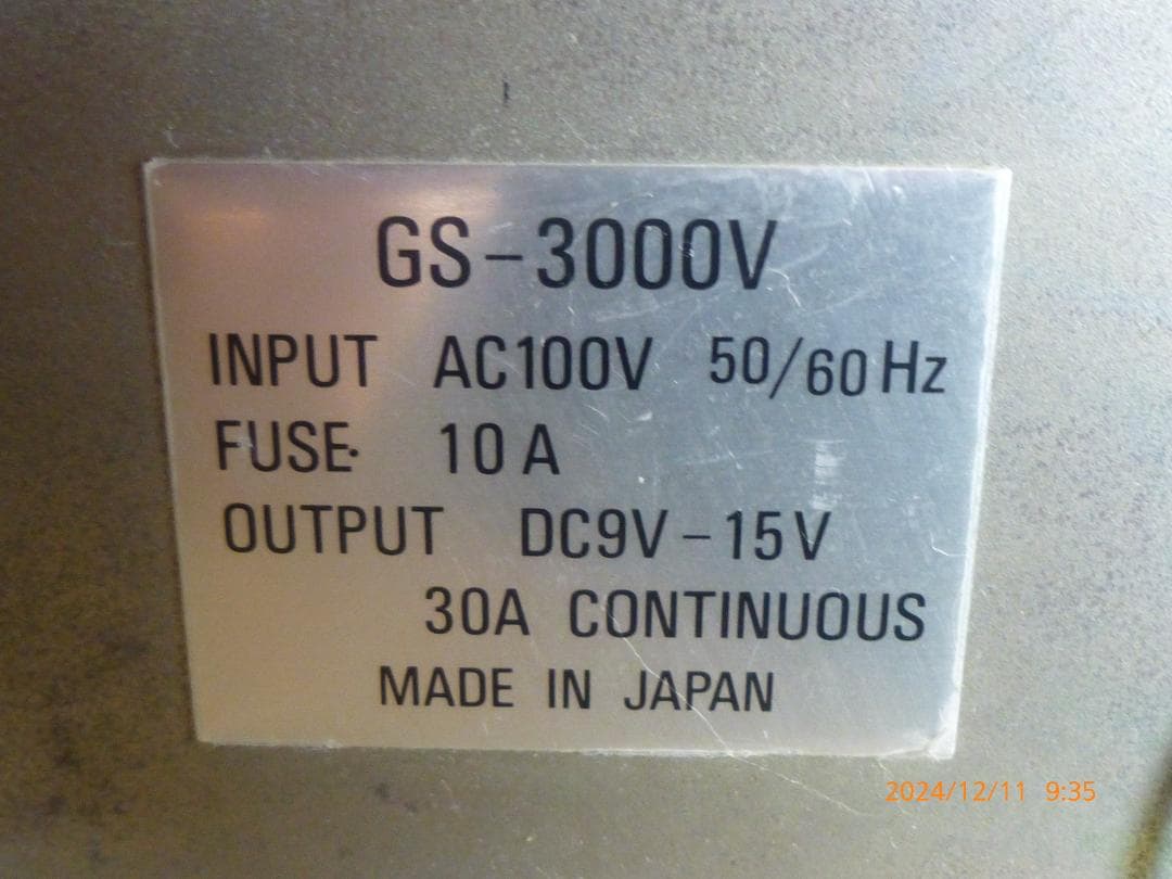 最安販売中　DIAMOND　30Aの大容量　巨大トランス安定化電源