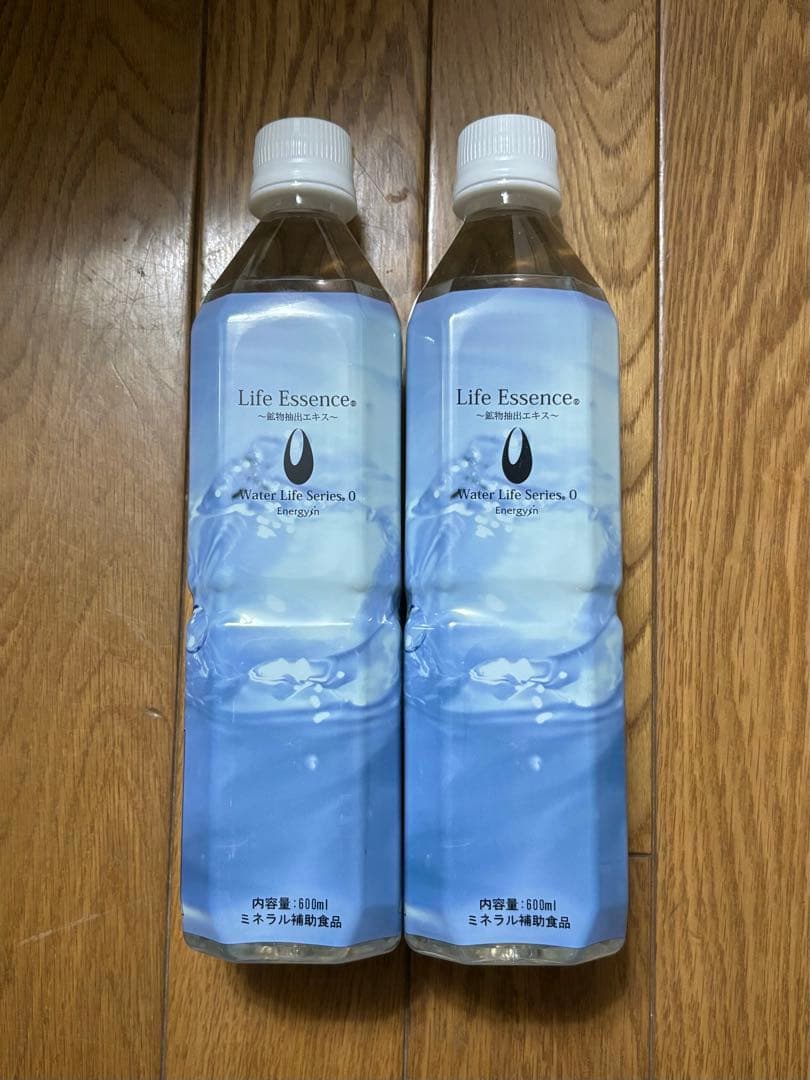 【お値下げ】ライフエッセンス600ml×2