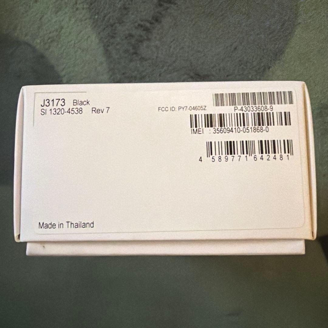 Xperia Ace 64 GB simフリー ブラック