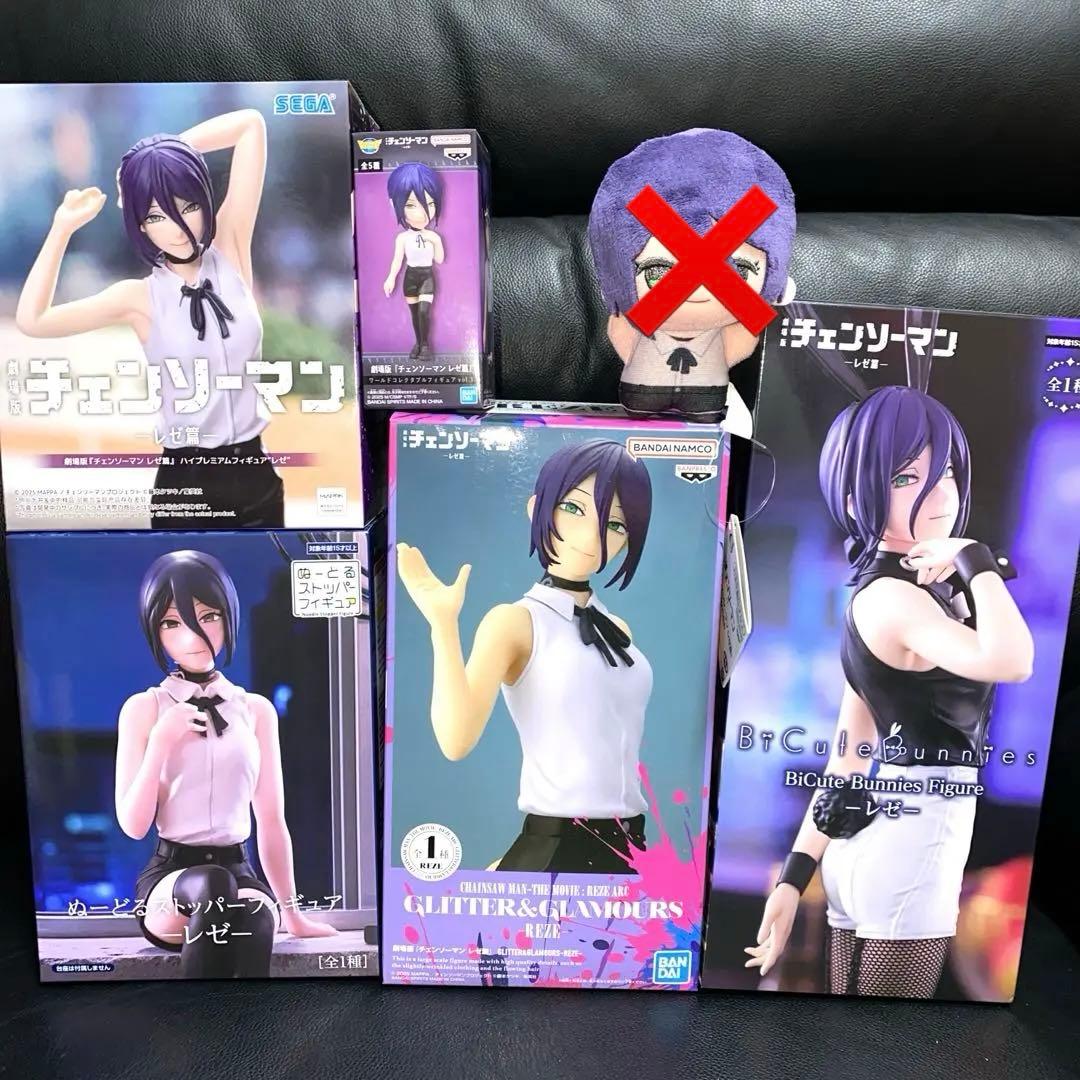 チェンソーマン　レゼ篇　レゼまとめ売り