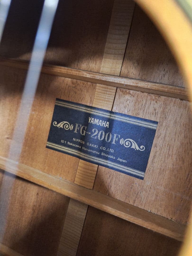 YAMAHA Vintage FG-200F黒ラベル出品再開